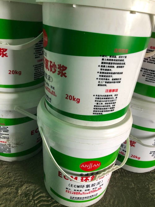 湘西環(huán)氧樹(shù)脂灌漿料批發(fā)與特殊表面活性劑的優(yōu)勢(shì)
