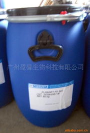 廣州盈譽生物科技特殊表面活性劑產品列表